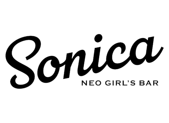 sonica(ソニカ)ロゴ
